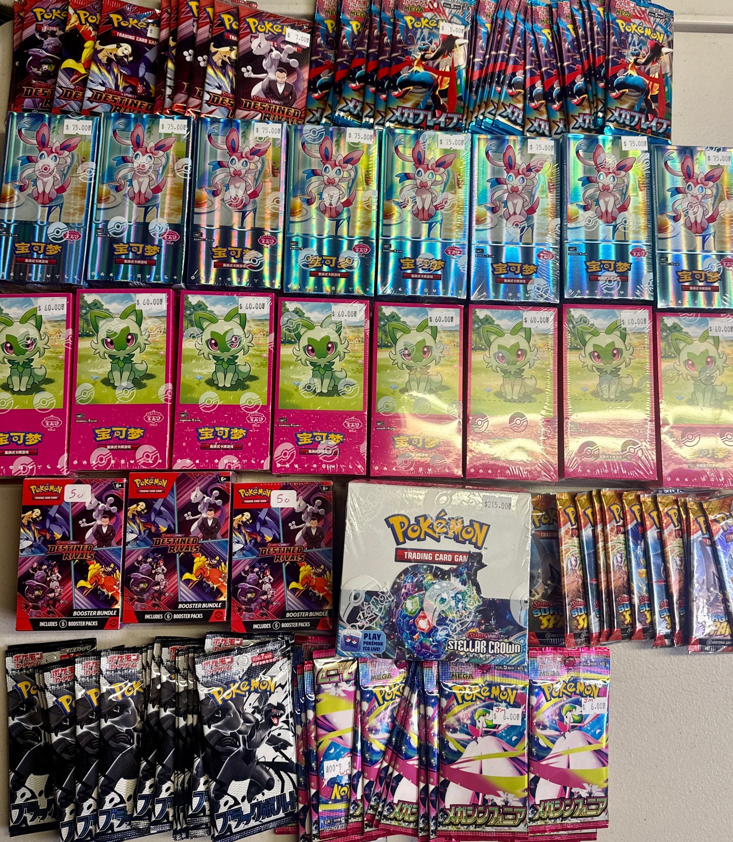 10 Pack Vintage Mystery Bags