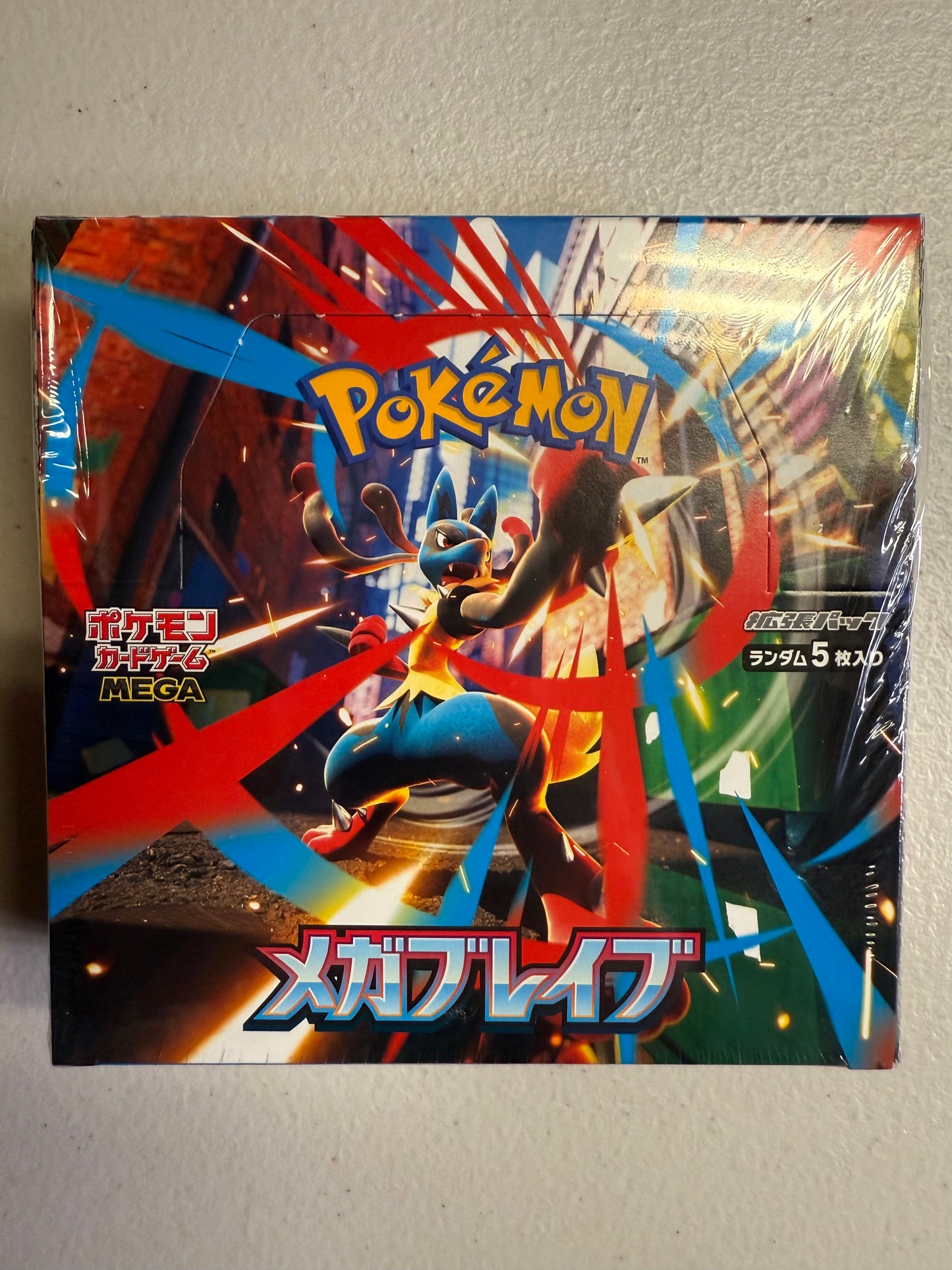 Pokemon Japanese Mega Brave & Symphonia Booster Packs (x5)