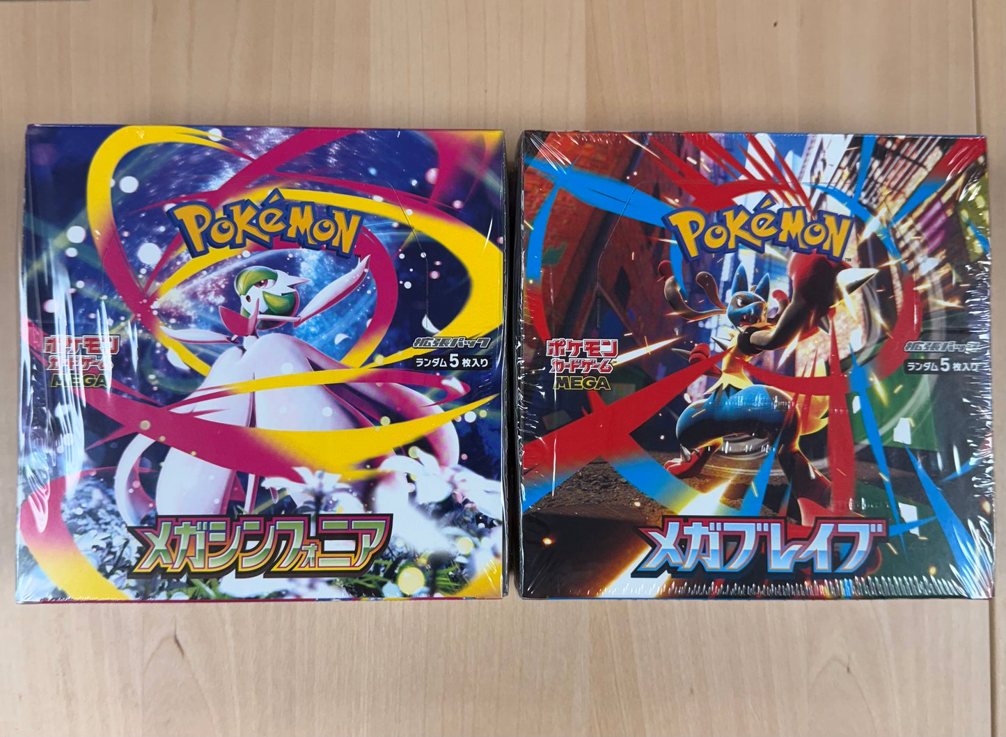 Pokemon Japanese Mega Brave & Symphonia Booster Packs (x5)