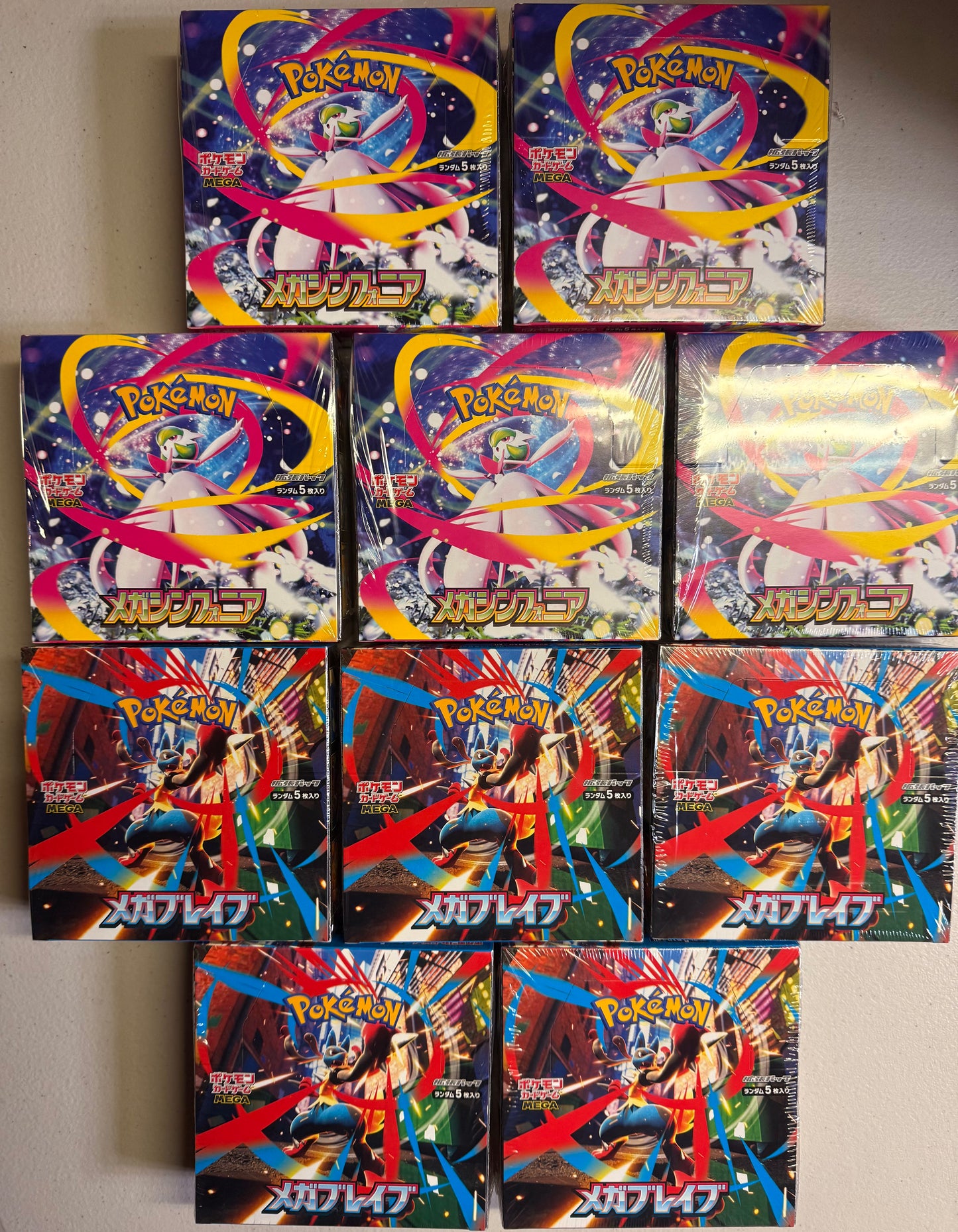 Pokemon Japanese Mega Brave & Symphonia Booster Packs (x5)