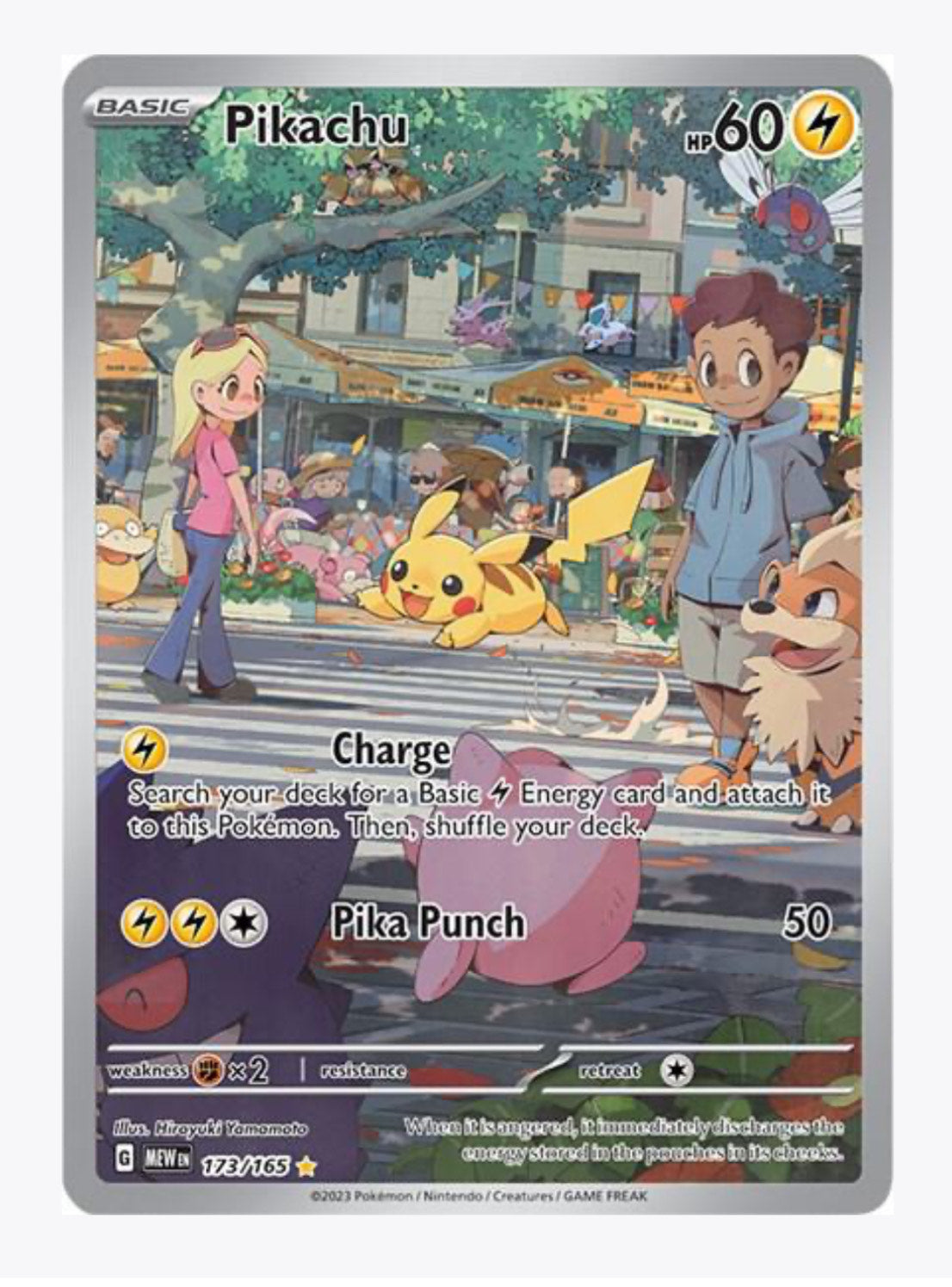 Pokemon Scarlet & Violet 151 English TCG Booster Pack (x1)