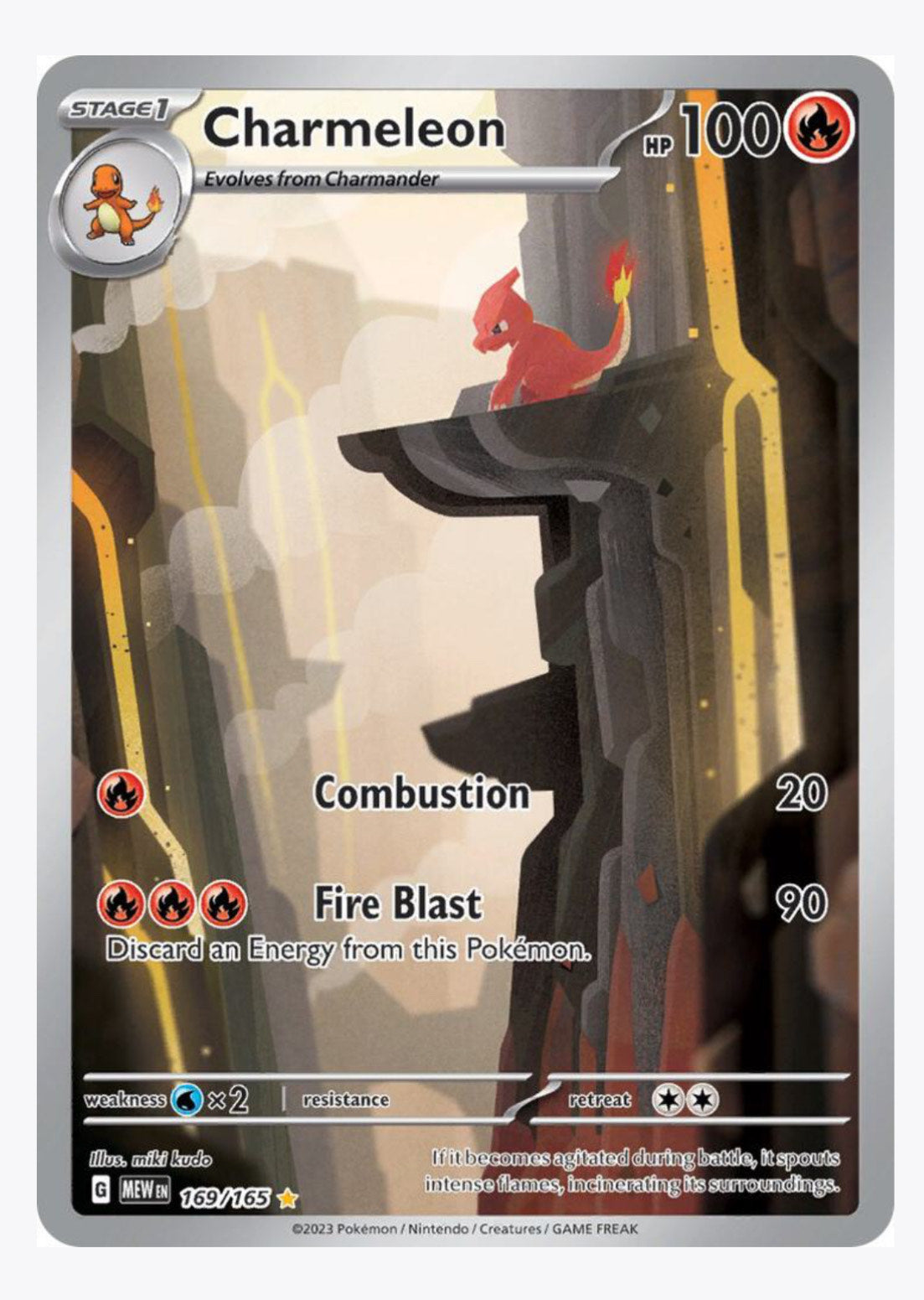 Pokemon Scarlet & Violet 151 English TCG Booster Pack (x1)