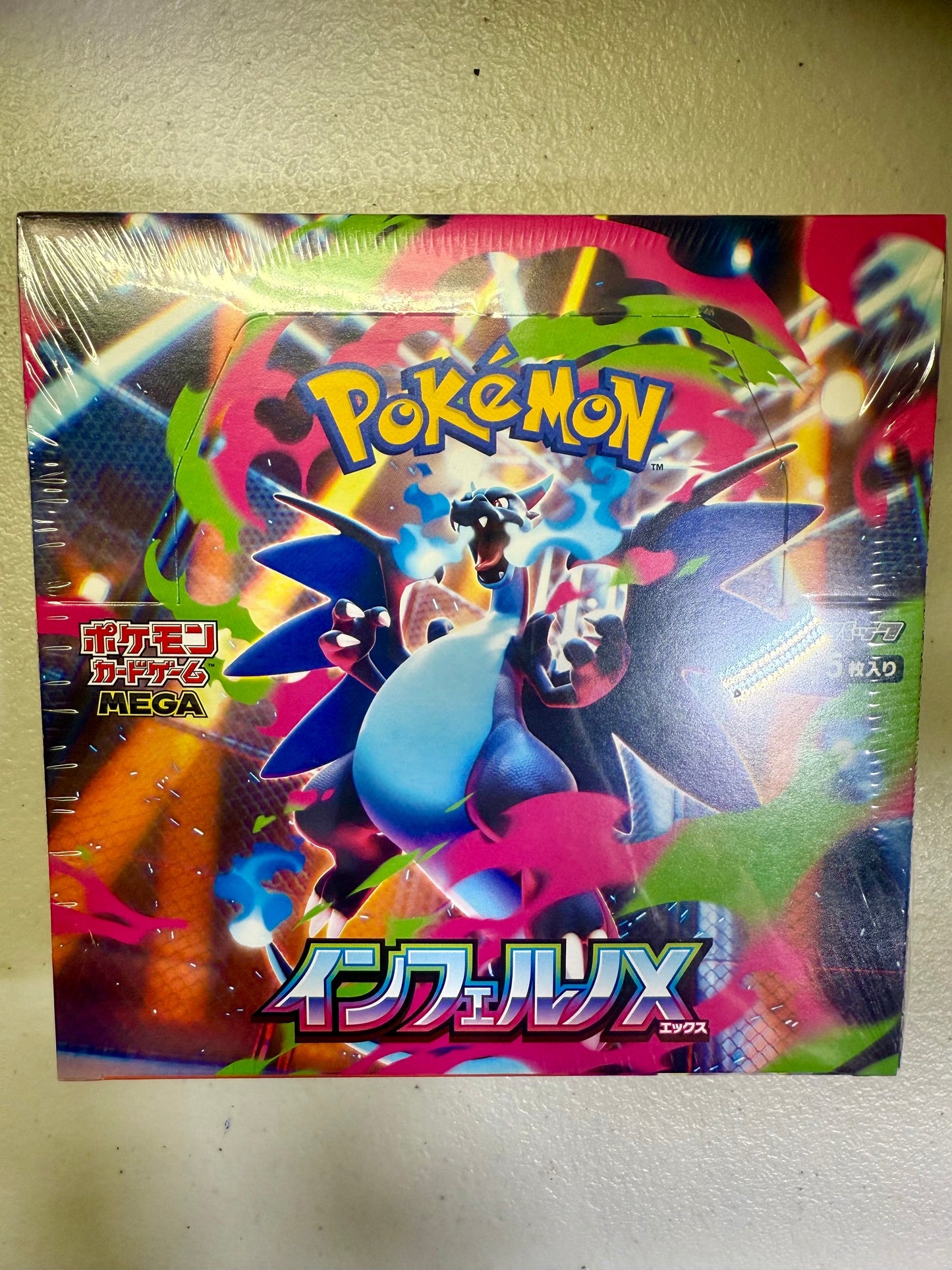 Inferno x JPN Booster Box