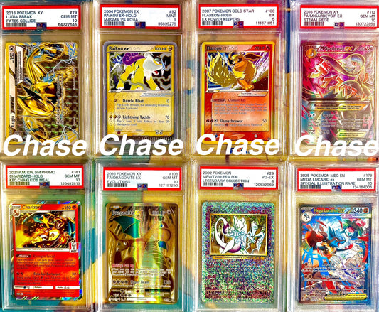 1 Notorious Goonsack