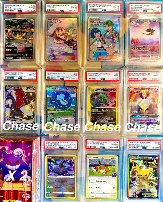 1 Notorious Goonsack